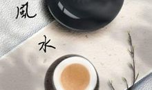 水命做哪个行业比较旺 能做火的行业