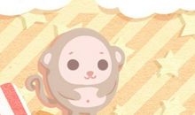 2021年属猴桃花运旺吗 会有烂桃花吗