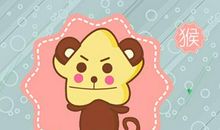 2021属猴哪个月份机遇最多