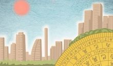 1988年出生的是什么土命