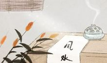 异性缘极重的八字与面相解析 从不缺桃花