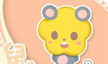 属鼠2021下半年事业运解析