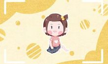 皓字命名的含义 如何取名合适