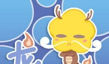 2021属龙的幸运植物是什么