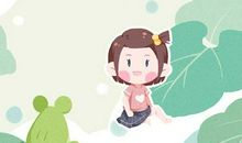 皓五行当中属什么 如何取名搭配