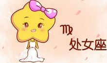 2021年处女座和处女座的爱情运势怎么样