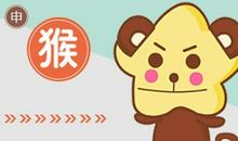 2021属猴不宜去的城市