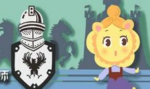 闹闹女巫 十二星座一周运势吉凶12.7-12.13