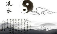 大溪水命做什么行业好 做什么能旺财