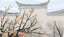 五行属木的风水摆件 什么饰品最旺