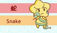 2021属蛇哪个月份机遇最多