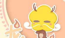 2021属龙的幸运楼层有哪些