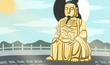 最旺大林木命 属蛇大林木命姻缘