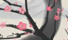 白羊座的情感安全距