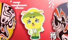 2021年属狗女十二月运势详解播报