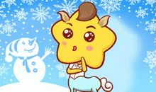 属马2021幸运月份是什么时候