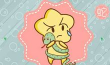 属蛇2021年哪个月最倒霉