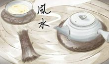 大溪水命适合佩戴什么 适合带金吗