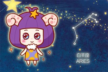 ATS星际译本12星级财富是一个好运是12.7-12.13