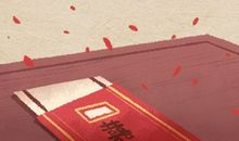 2020冬至结婚是好日子吗 有放假吗