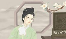 五行女人哪种命最好 富贵命