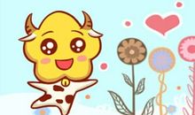 第一运程 2020年12月14日十二生肖运势解析