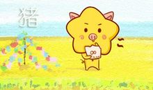 2021年属猪9月运势运程解析 有何机遇