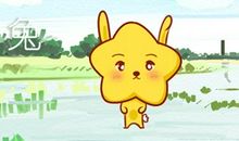 2021年属兔11月运势怎么样 运程大全