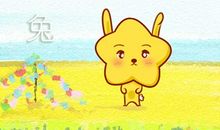 2021上半年肖兔人何时会转运 运势解析