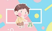 俊字取名男孩霸气名字 与俊字搭配的名字