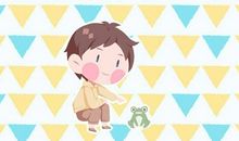 润字取名的寓意及含义 配什么字好