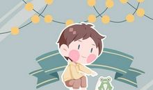 润字起名男孩名字 男孩最佳名字推荐