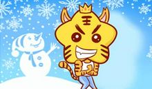 属虎2021幸运月份是什么时候