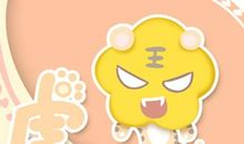 2021属虎人的幸运石和守护石是什么