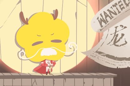 黄道带蛇2021，综合财富，具体分析