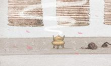 缺木的人什么颜色最旺 忌什么颜色