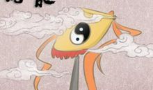 缺木做什么生意最旺 不宜从事什么行业