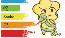 2021属蛇人命中注定的另一半 与什么最相配