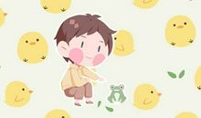 洪字怎么取名 名字大全男孩名字