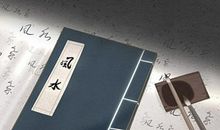 1981年石榴木命的女人2021年运势