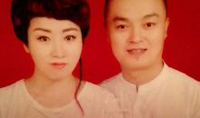 谁斩断了你的桃花缘