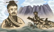 五行中喜用神什么意思 有什么作用