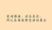 别人会暗恋你多长时间