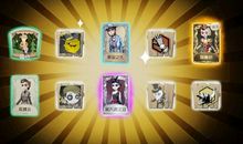 你的第二性格是什么