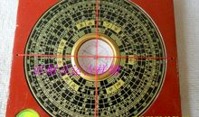 闽南理气宗与其它风水门派的区别