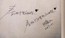 爱他会让你很累吗？