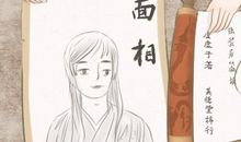 颧骨高怎么避免克夫详解