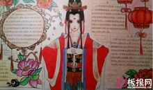 传统节日查询表大全，中国的传统节日有哪些？