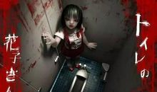 遇到灵异事件？这样做准没事！