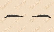 眉毛不好影响运气吗 哪些眉毛会